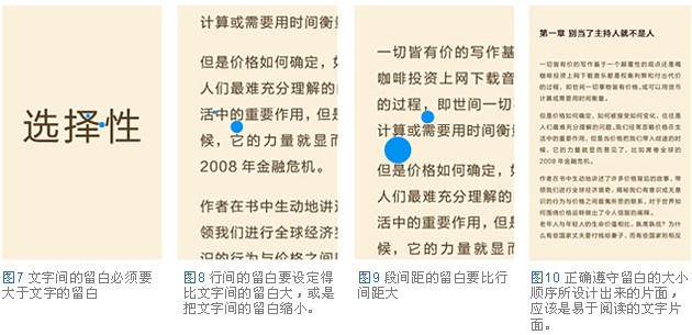 點(diǎn)擊查看原圖 6.jpg