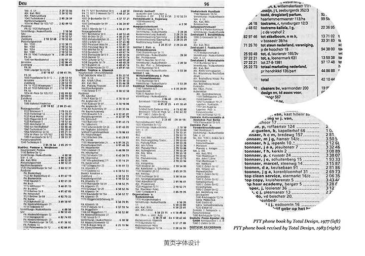 點(diǎn)擊查看原圖 03.png