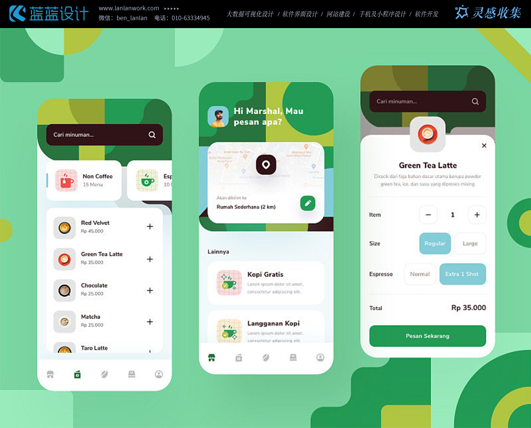 點擊查看原圖 WechatIMG7327.jpeg