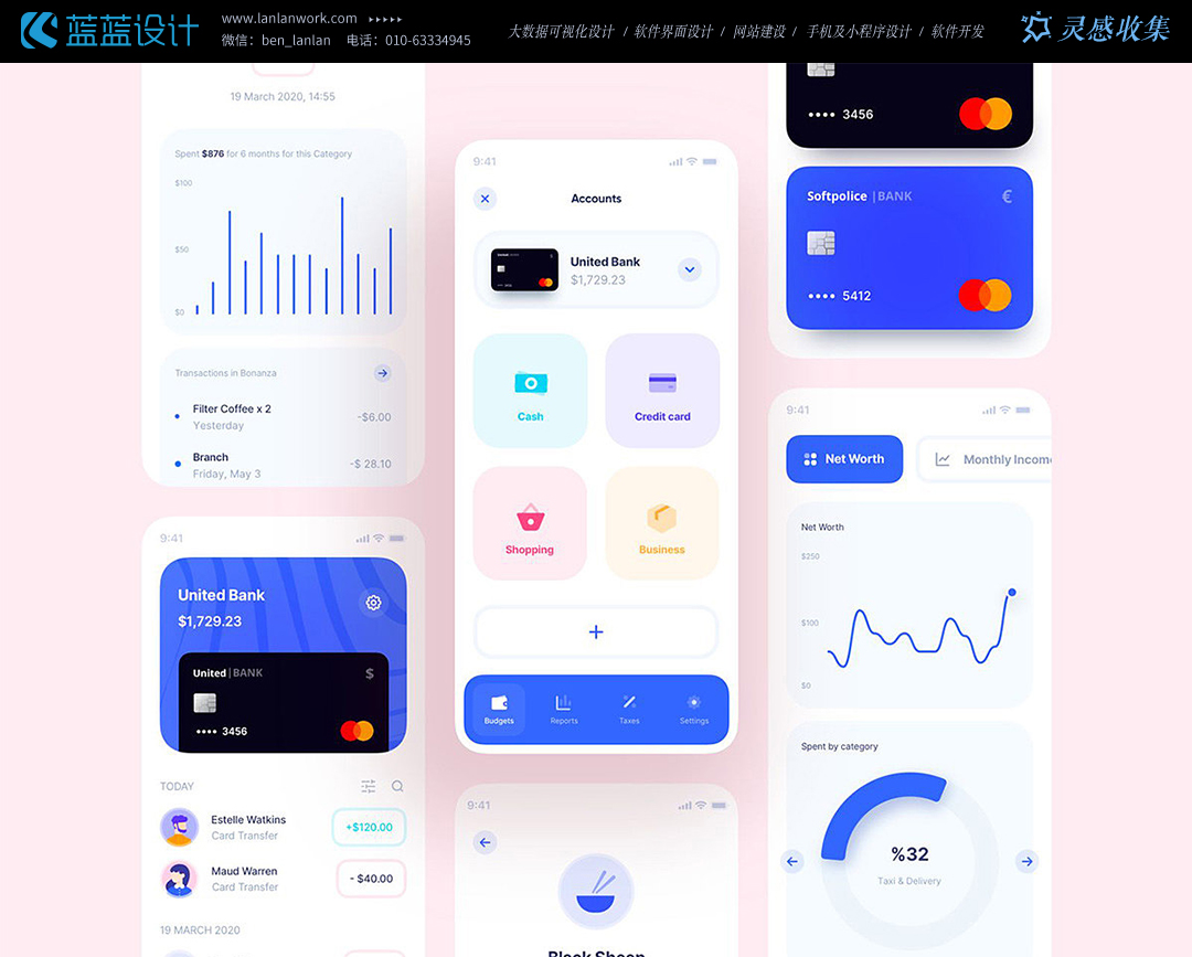 點擊查看原圖 WechatIMG7341.jpeg