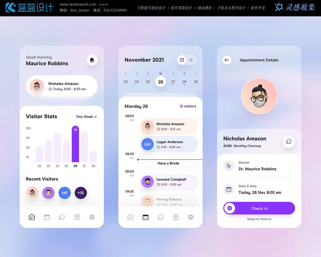 點擊查看原圖 WechatIMG7349.jpeg