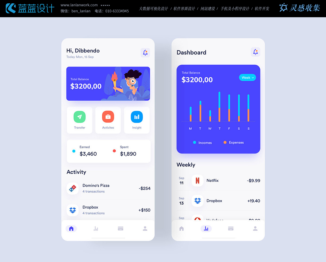 點擊查看原圖 WechatIMG7335.jpeg