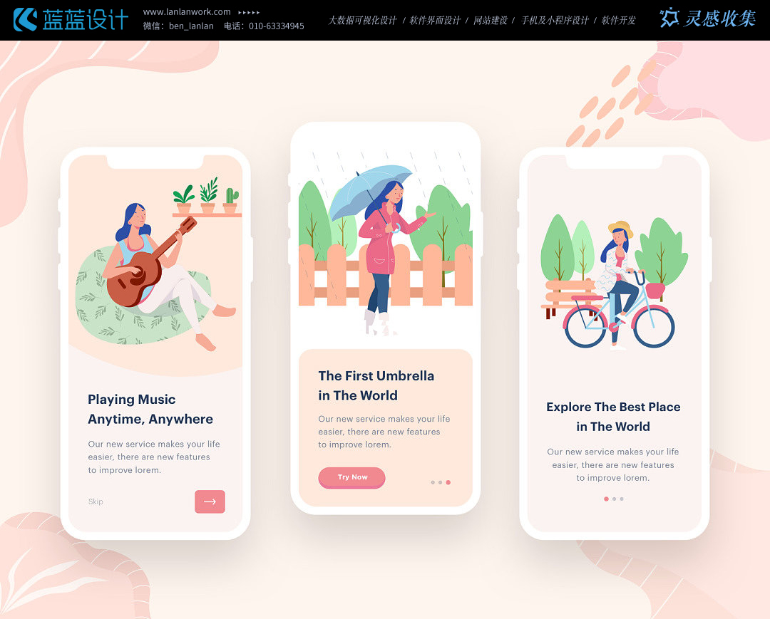 點擊查看原圖 WechatIMG7326.jpeg