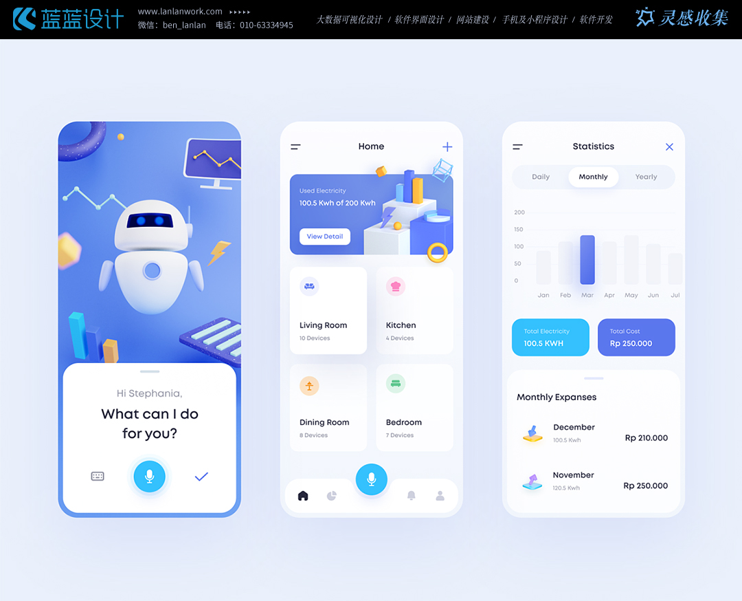 點擊查看原圖 WechatIMG7328.jpeg