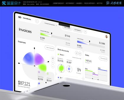好的界面設(shè)計需要具備哪些特點(diǎn)