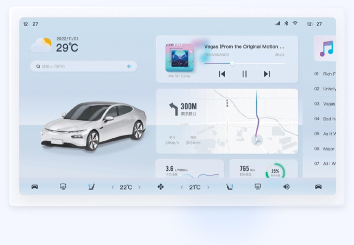 車載HMI交通行業(yè)UI設計案例
