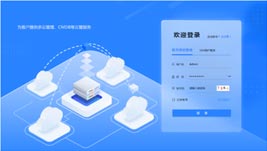 界面欣賞2：重構(gòu)頁面布局、快捷功能、視覺升級、UI設(shè)計(jì)、大屏設(shè)計(jì)、交互設(shè)計(jì)