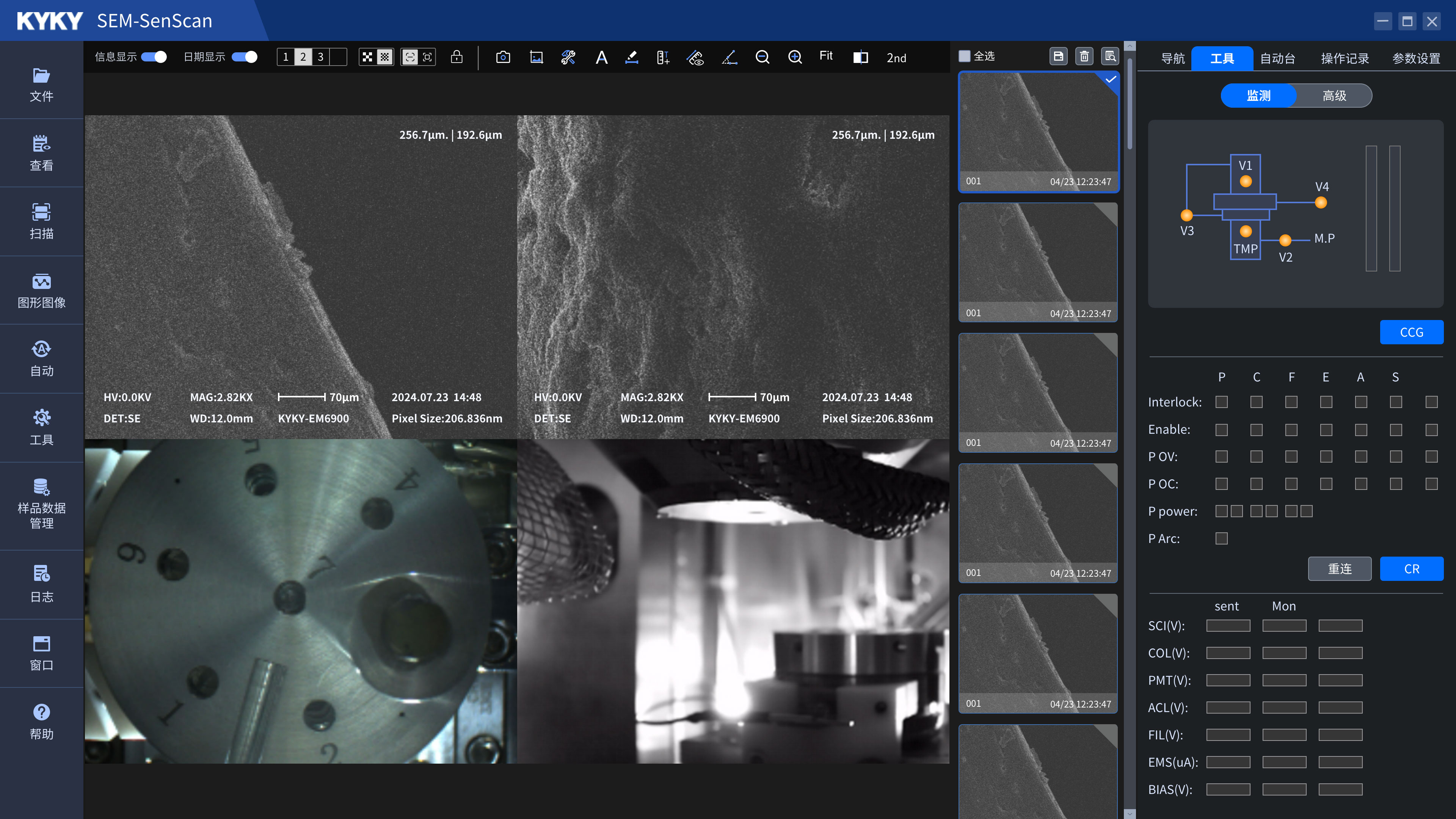 系統(tǒng)UI界面設(shè)計(jì),ui界面設(shè)計(jì)