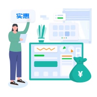 蘭亭妙微UI設(shè)計(jì)公司-我們是個(gè)小而美的公司，人員15人，自購(gòu)辦公場(chǎng)地，低成本運(yùn)作，設(shè)計(jì)好，報(bào)價(jià)低，對(duì)每一個(gè)項(xiàng)目認(rèn)真負(fù)責(zé)，珍惜機(jī)會(huì)。