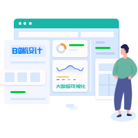 蘭亭妙微UI設(shè)計(jì)公司-我們最擅長(zhǎng)的是B端后臺(tái)管理界面和大屏可視化等的全流程設(shè)計(jì)及視覺(jué)設(shè)計(jì)，找出關(guān)鍵場(chǎng)景、關(guān)鍵時(shí)刻，創(chuàng)造記憶深刻的美好體驗(yàn)和好的口碑。