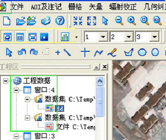 蘭亭妙微ui設(shè)計(jì)-中國測(cè)繪院遙感軟件1.0圖標(biāo)設(shè)計(jì)